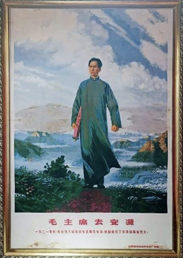 手工织造