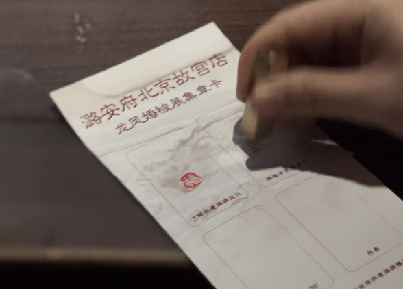 非遗活化课堂