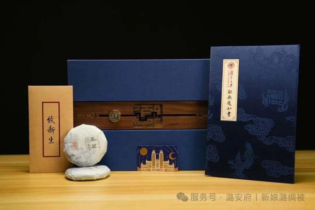一封通知书，承载“中国梦”